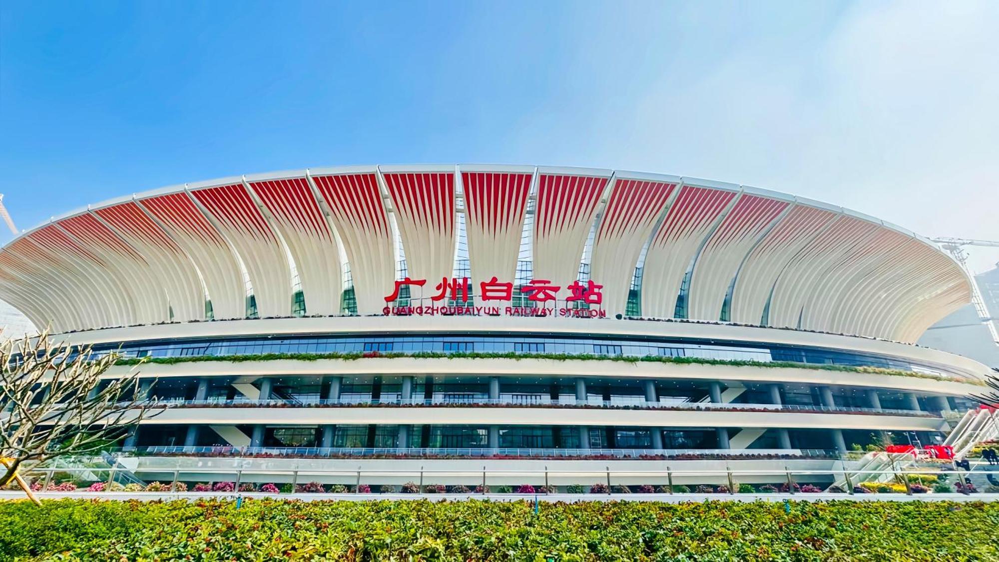 Henghe Selected S Design Hotel - Flagship Store Of Guangzhou Baiyun Railway Station International Convention Center--Reputation Preferred Экстерьер фото